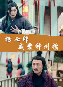 综合亚洲精品一区二区三区